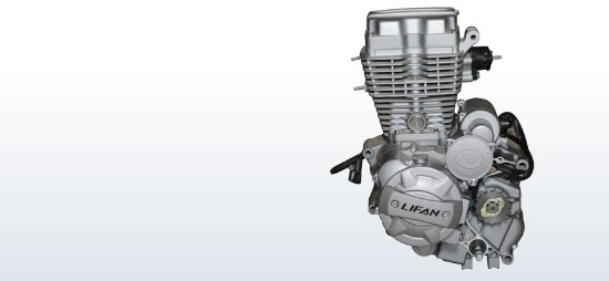 Lifan Engine