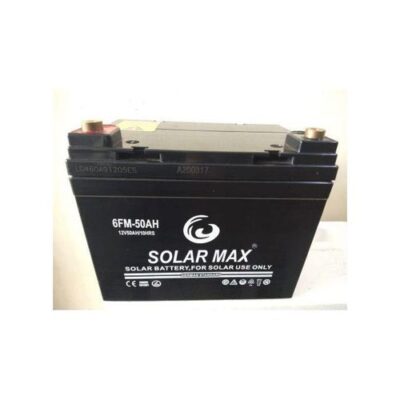 solar max 50AH