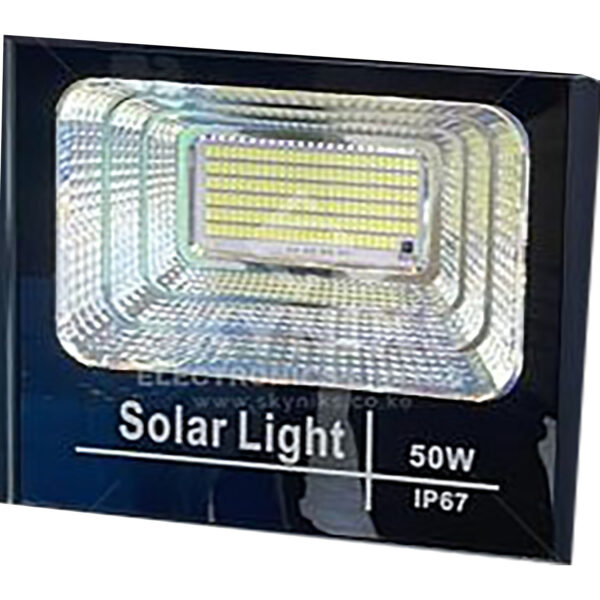 50 Watts Solar Flood Lights