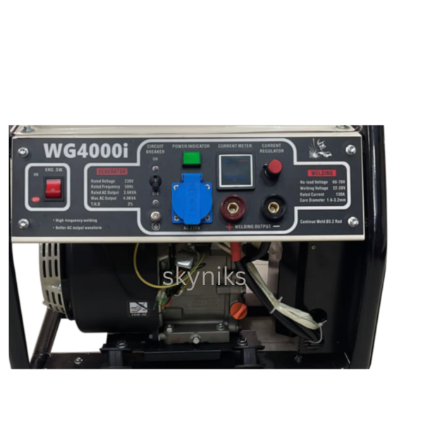 WG WG4000i Petrol Generator/welding - Image 2