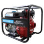 Kato Germany WP20H2 Water Pump