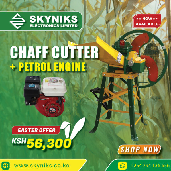 chaff cutter + Petrol engine
