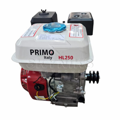 Primo Italy petrol Engine 7.5hp